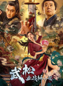 亚洲伊人久久一次